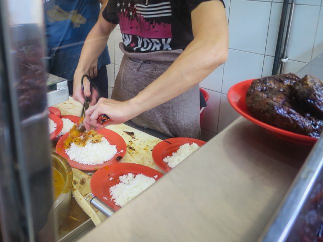 Beach Road Scissor-Cut Curry Rice