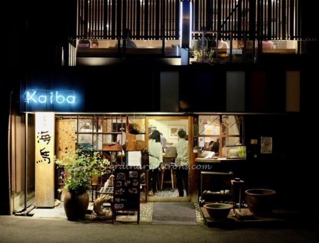 Kaiba Sushi Osaka, Horie Tachibana