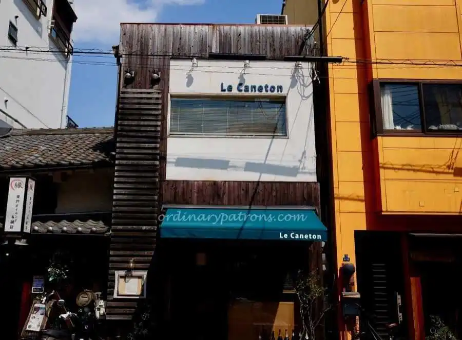 Le Caneton Osaka restaurant
