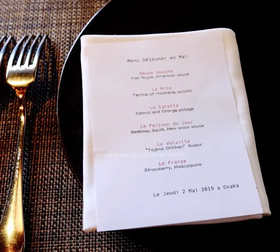 Le Caneton Osaka lunch menu