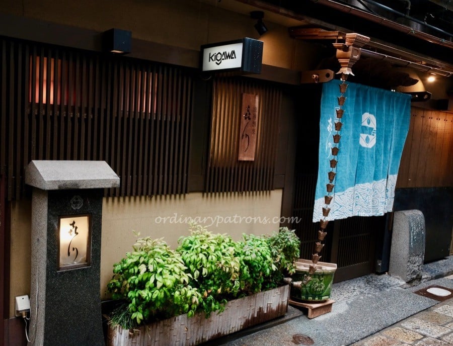 Naniwa Kappo Kigawa Osaka (浪速割烹 喜川)