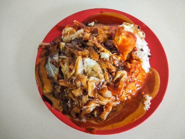 Beach Road Scissor-Cut Curry Rice