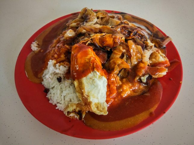 Beach Road Scissor-Cut Curry Rice