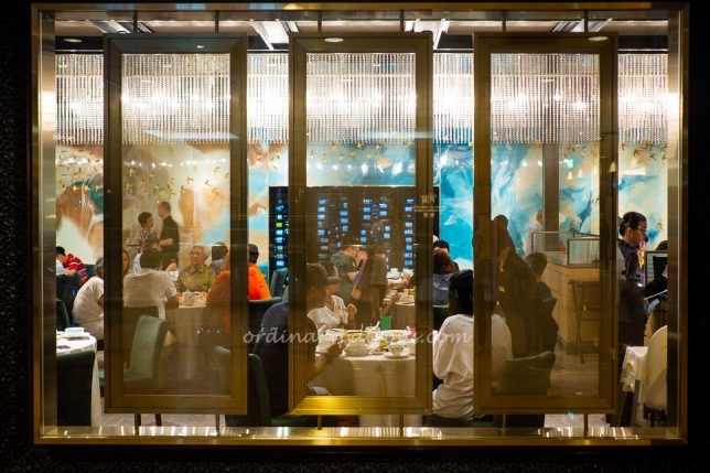 Lunch at Crystal Jade Palace at Takashimaya S.C. 