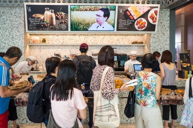 Wu Pao Chun Singapore Capitol Piazza