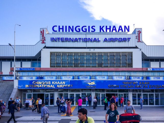 Ulaanbaatar  - Chinggis Khaan International Airport