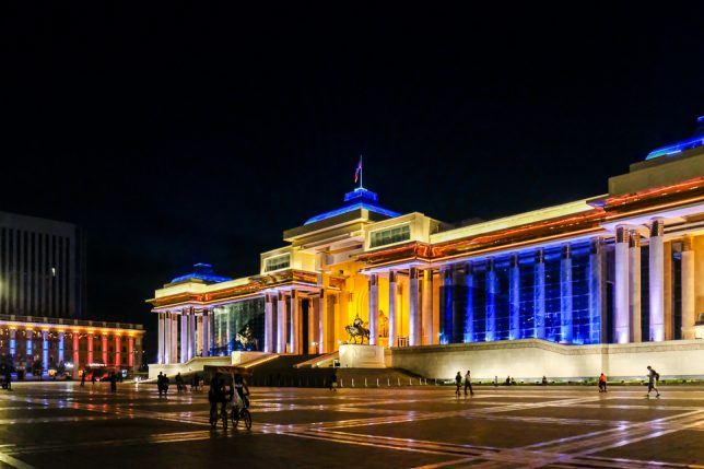 Ulaanbaatar - Sükhbaatar Square