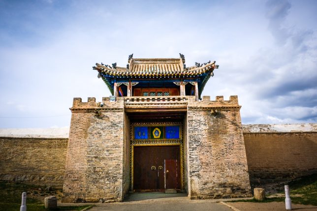 Erdene Zuu Monastery
