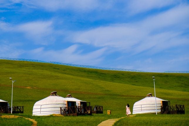 Mongolia Ger Camp