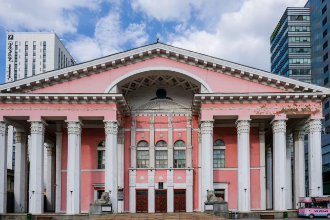 Opera House Ulaanbattar
