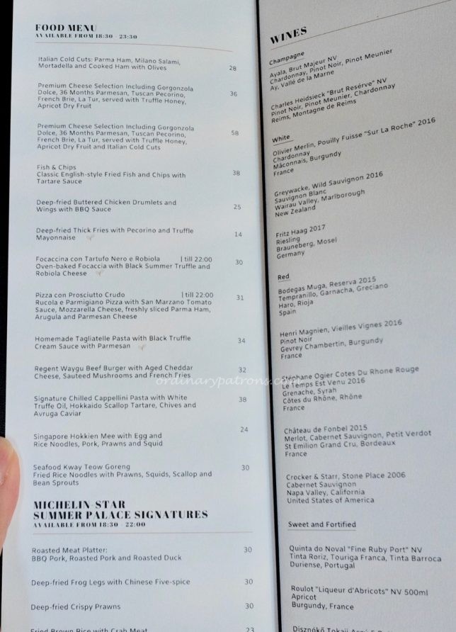 Park90 wine list and food menu