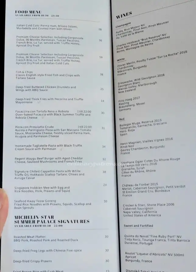 Park90 wine list and food menu