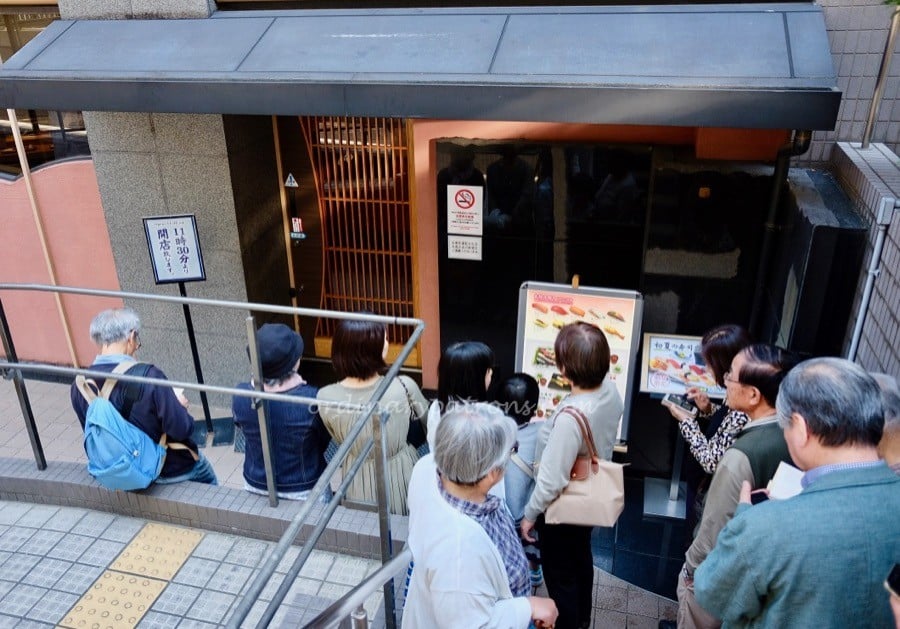 Tsukiji Sushi Sei Kyoto Daimaru 築地寿司清