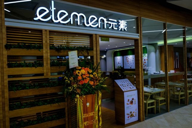 elemen restaurant in PLQ Mall