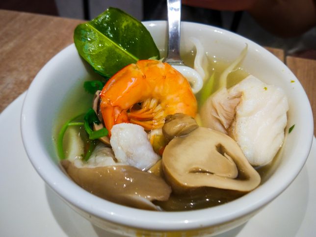 Sanook Kitchen Tom Yum Soup