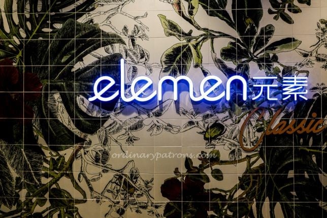 elemen Classic Great World City