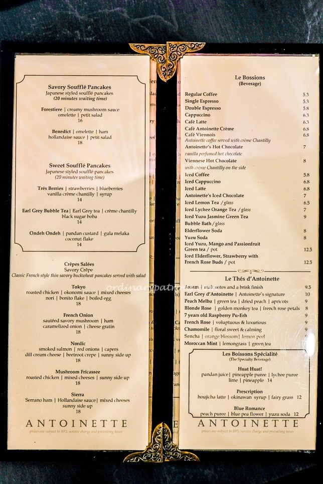 Antoinette Millenia Walk Menu