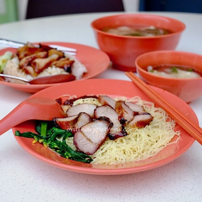 Foong Kee Coffee Shop - best wanton mee