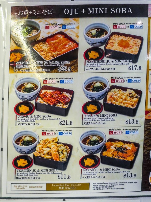 Bentoss Hokkaido Restaurant Menu
