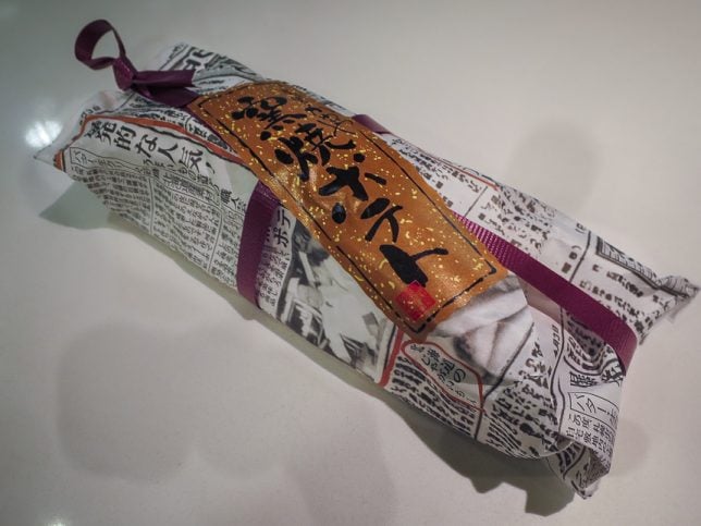 Machimura Sweet Potato