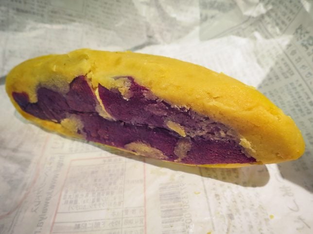 Machimura Sweet Potato