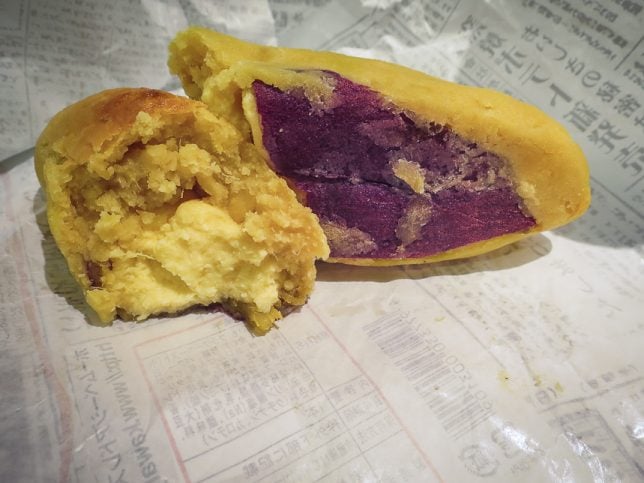 Machimura Sweet Potato