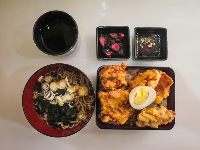 Bentoss Hokkaido Restaurant Bento