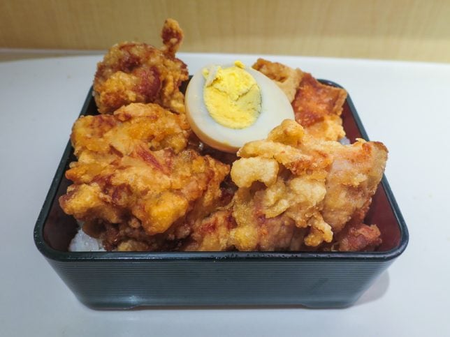 Great World City Meidi-Ya Bentoss Hokkaido Restaurant Bento