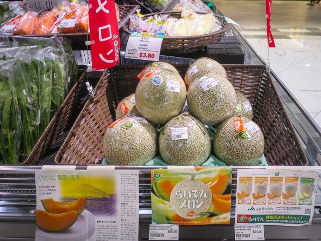 Meidi-Ya Japanese Supermarket Great World City