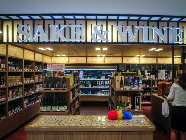 Meidi-Ya Japanese Supermarket Great World City