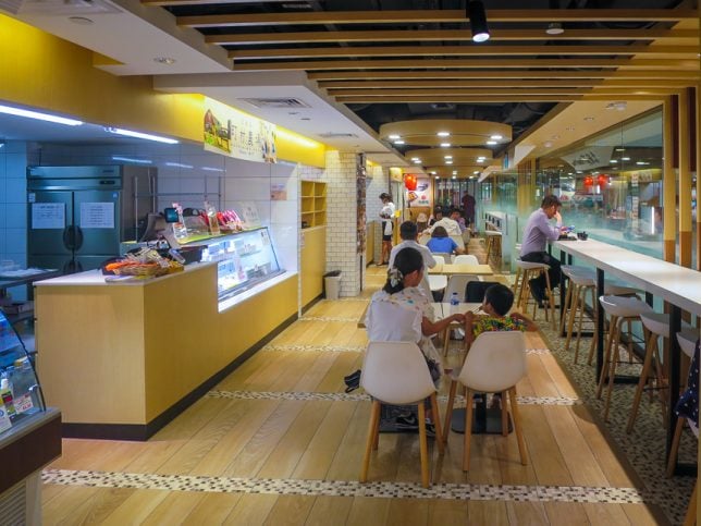 Food Plaza by Meidi-Ya Great World City