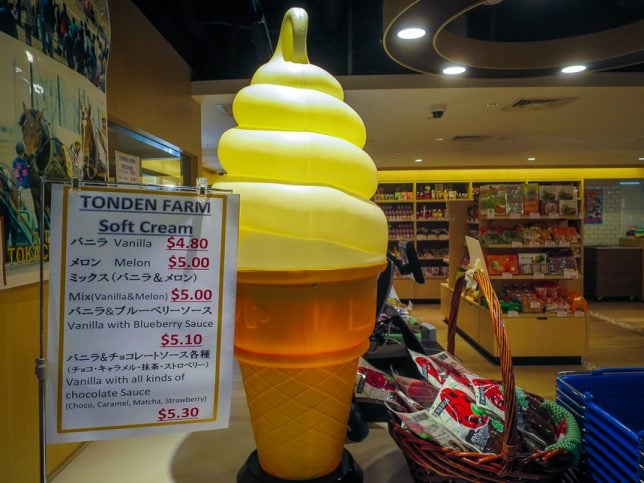 Hokkaido Dosanko Plaza