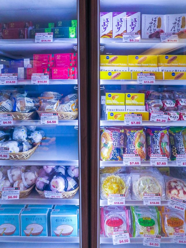 Hokkaido Dosanko Plaza by Meidi-Ya in Great World City