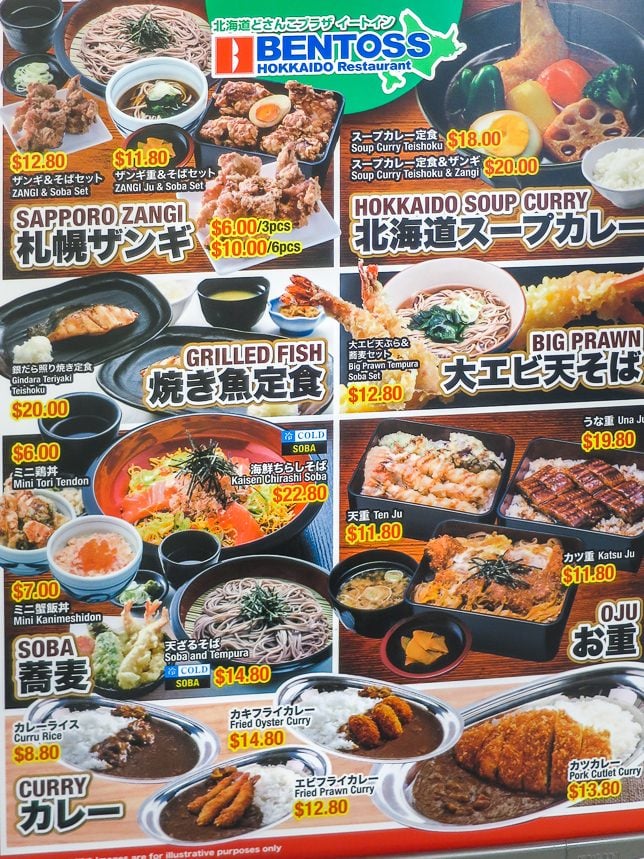 Bentoss Hokkaido Restaurant Menu at Meidi-Ya GWC