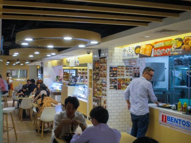 Bentoss Hokkaido Restaurant