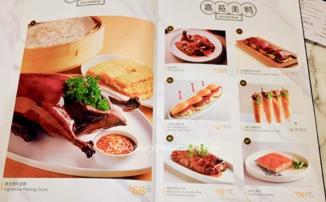 The Kai Duck restaurant menu 