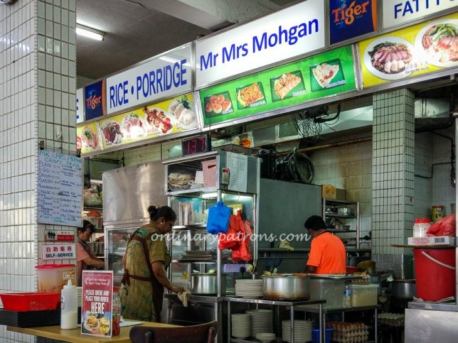 Mr and Mrs Mohgan Super Crispy Roti Prata