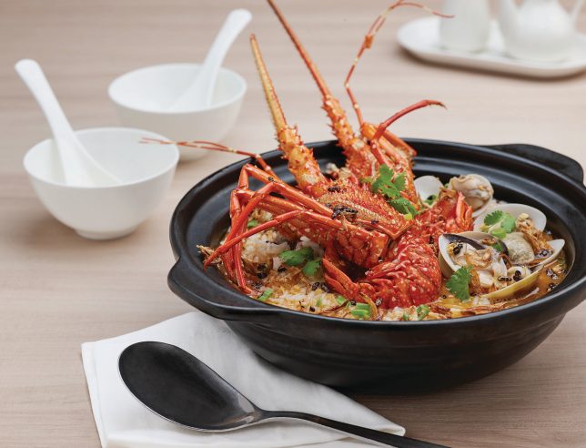 YAN House Special Local Lobster Porridge with Clams and Puffed Rice