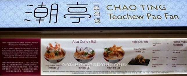 Chao Ting 潮亭- Premium Teochew Porridge (Pao Fan) at Far East Square