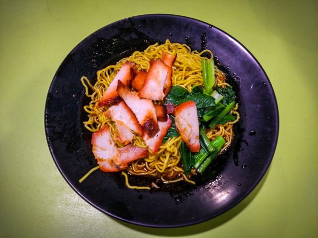 oo Chiat Ah Huat Wanton Mee @ Dunman Food Centre