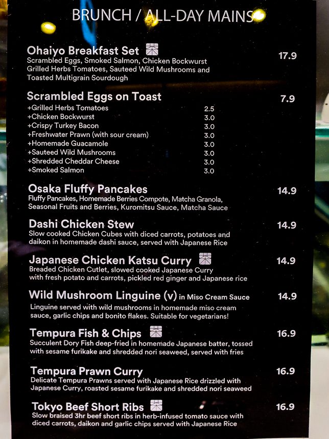 Matchaya Brunch Menu