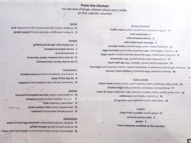 Menu of Cafe RAF in Funan 