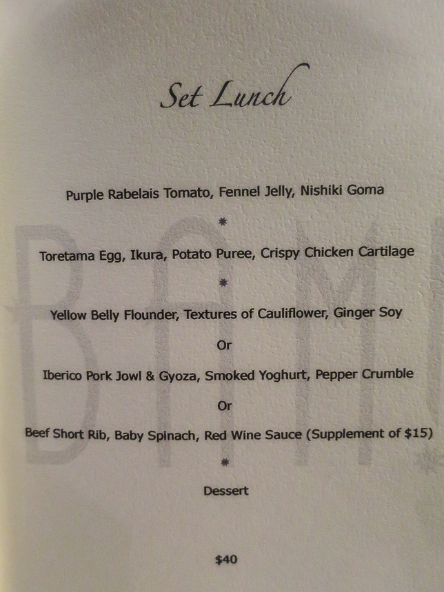 BAM! Restaurant Set Lunch Menu