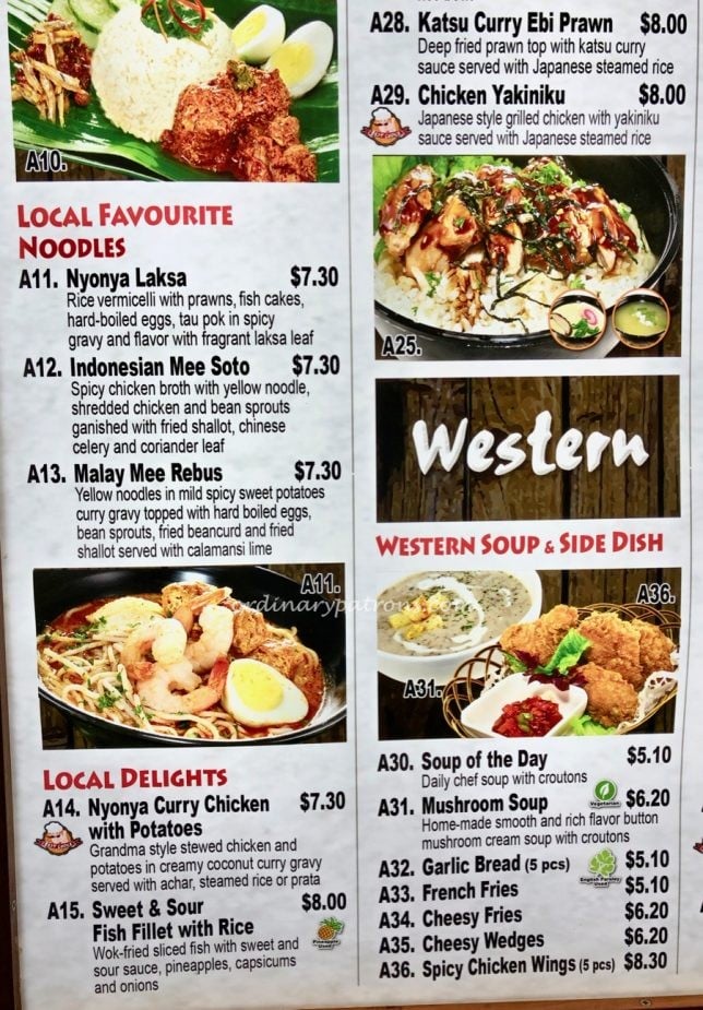 Fusion Spoon Botanic Gardens Menu