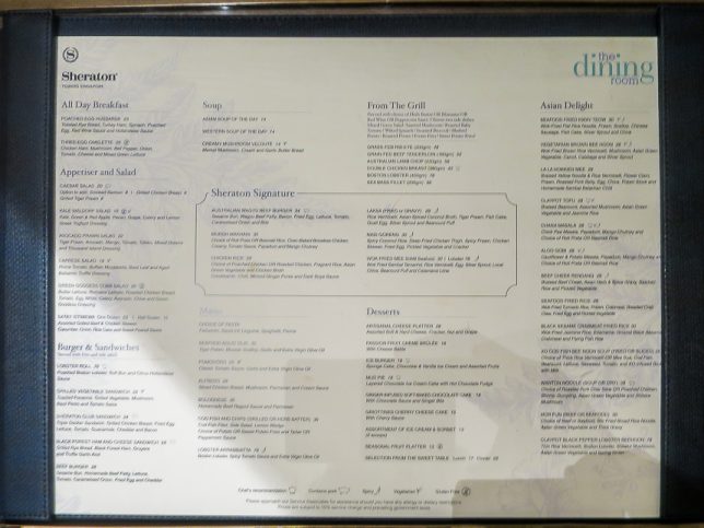 The Dining Room Menu