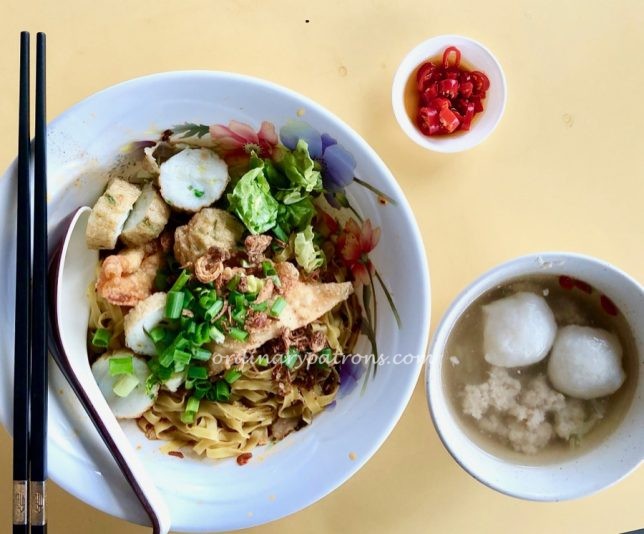 Tom's City Zoom Mee Pok Tar @ Ghim Moh Market