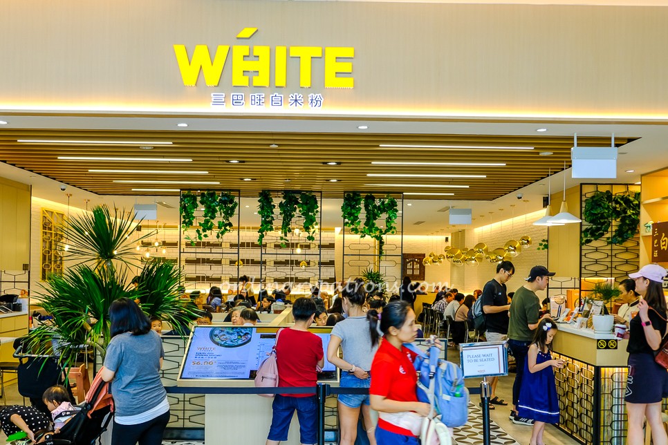 white-restaurant-suntec-city-sembawang-white-bee-hoon-s-new-outlet