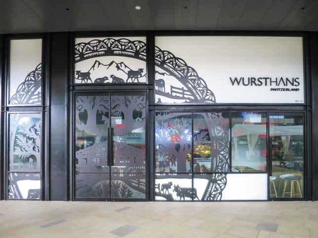 Wursthans Switzerland (Paya Lebar Quarter) 