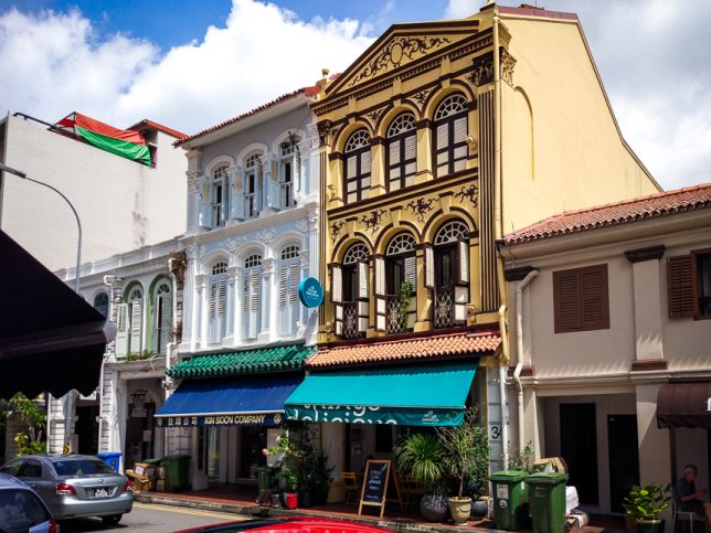 All Things Delicious in Arab Street