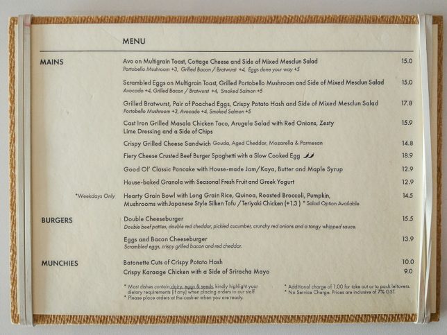 Brawn & Brains Menu